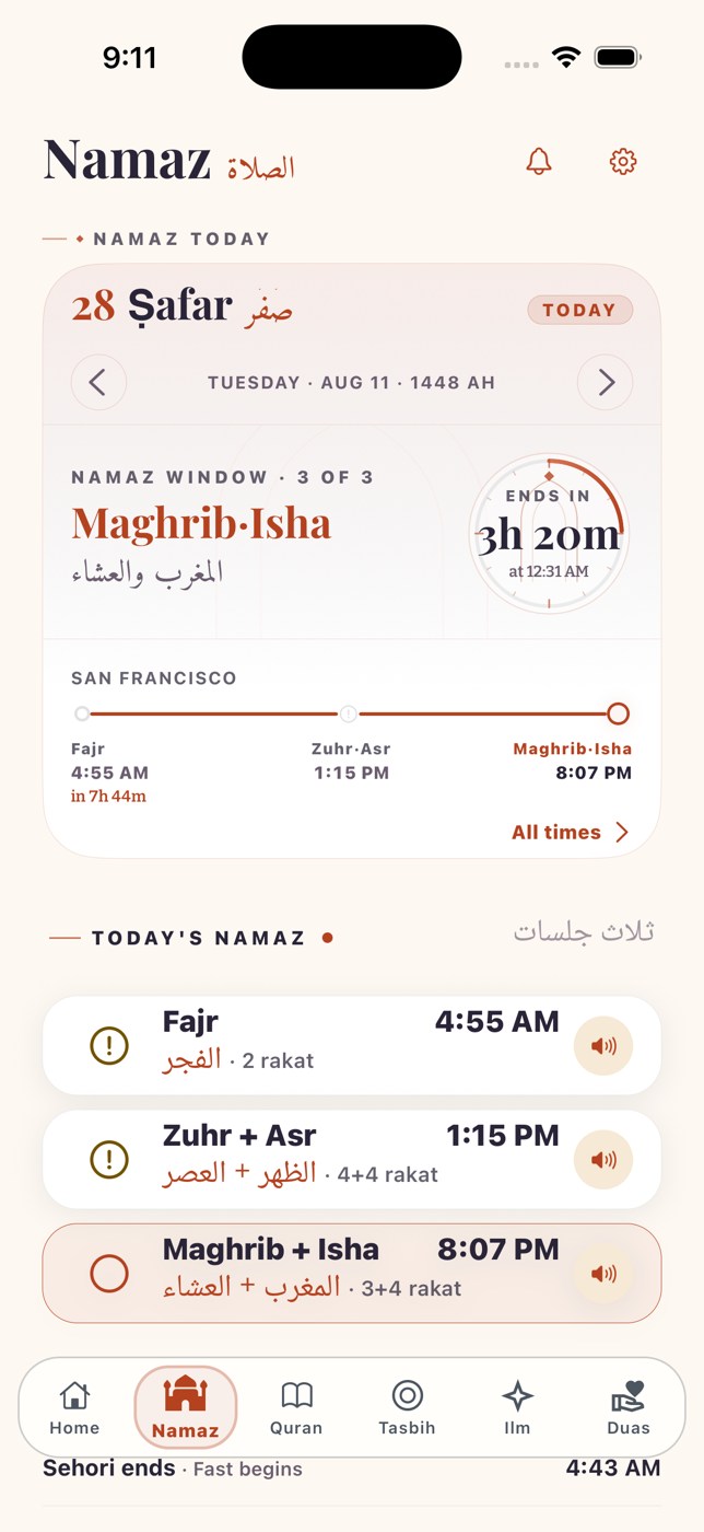 Salah times and prayer tracking